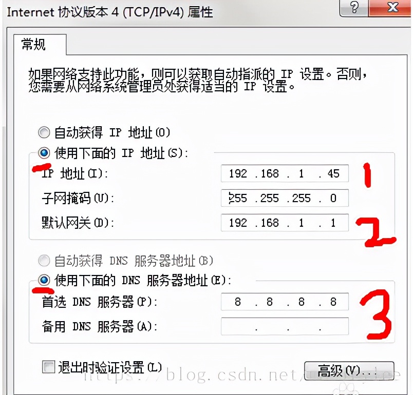 什么是dns服务器不可用怎么解决,dns服务器未响应改dns也不行