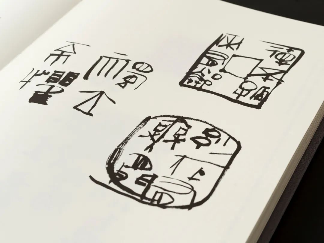 李妙染篆刻精品,李妙染篆刻图片大全