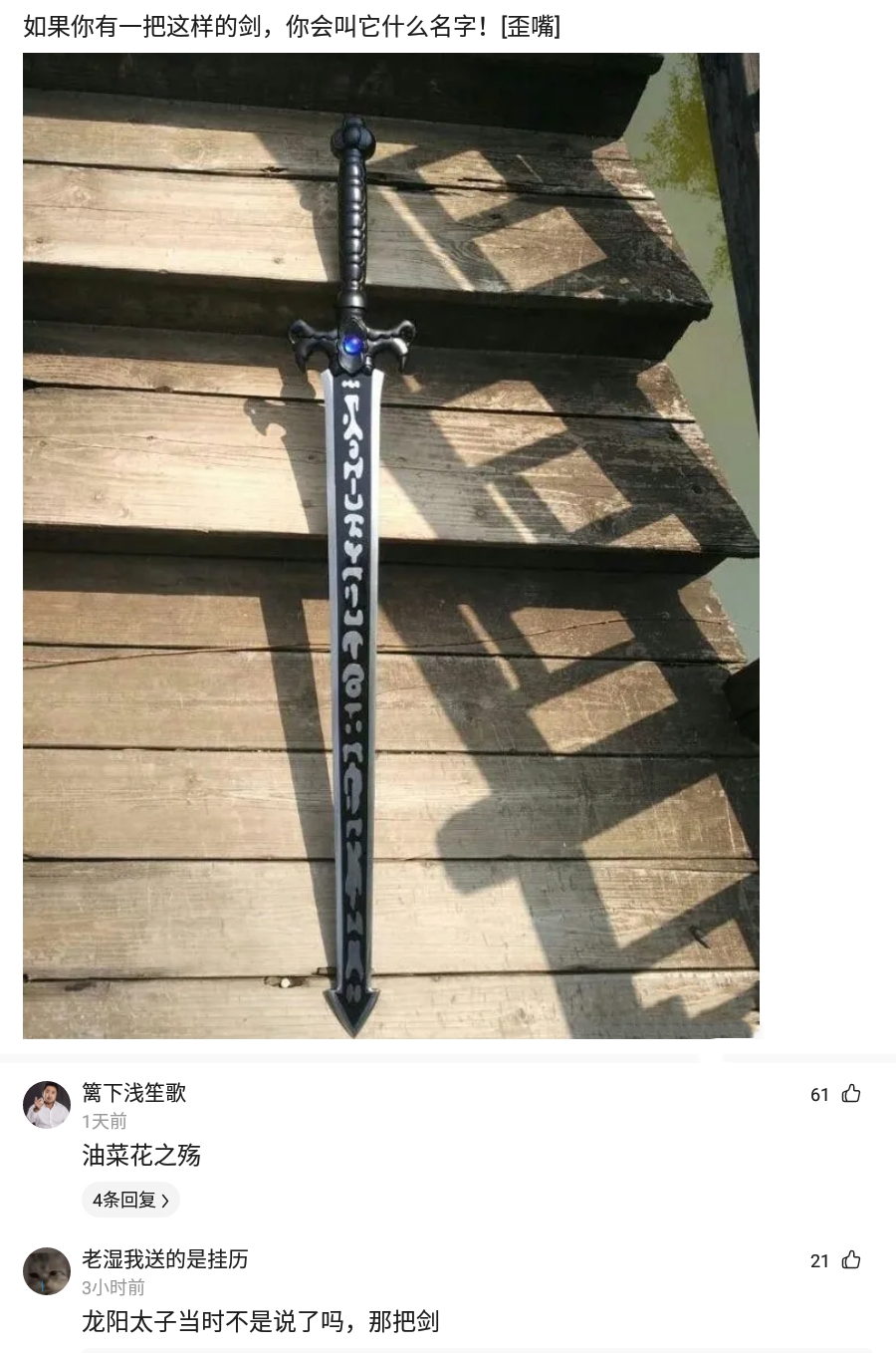 老板发生日红包高情商拒收回复,员工结婚老板发红包怎么回复