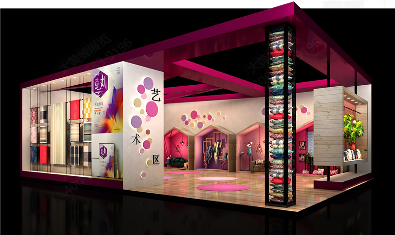 多媒体数字化展厅的缺点,数字展厅多媒体互动前景如何