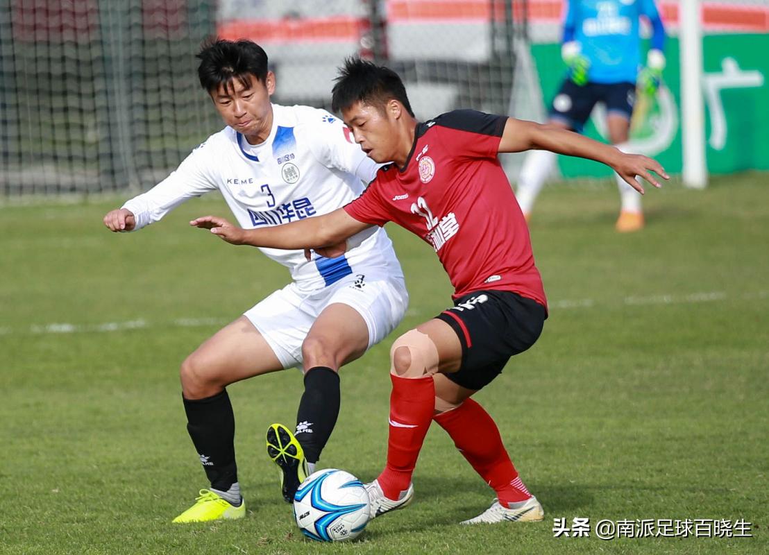 广东四支职业足球队,广东第一只职业足球队