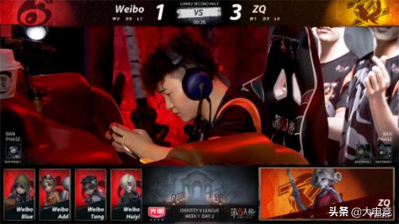 第五人格IVL夏季赛:ZQ天胡红夫人完美四抓,ZQ2-0击败Weibo