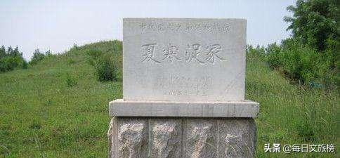 中秋节关于嫦娥的来历故事,嫦娥中秋节的传说故事是真是假