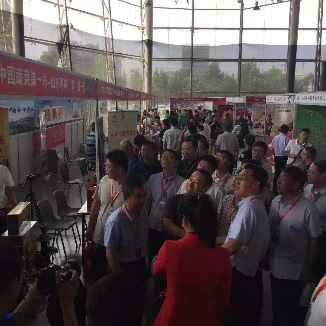 2022年中国潍坊创富大会,全国农业创富大会主题