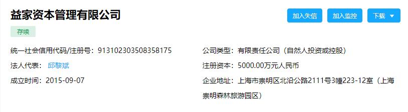 a股连续跳水暴跌反弹,a股连续跳水杀跌反弹
