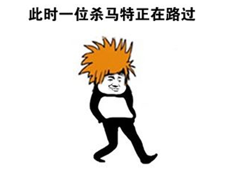 那些曾经被网易搞凉的爆火游戏,那些曾经很火现在却很少玩的游戏