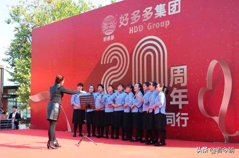 福建好多多储备管理,福建省三明市碧桂园好多多超市