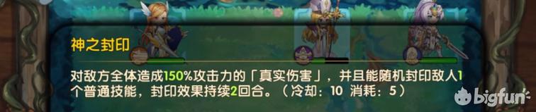 英雄棋士团强力英雄推荐,英雄棋士团评测