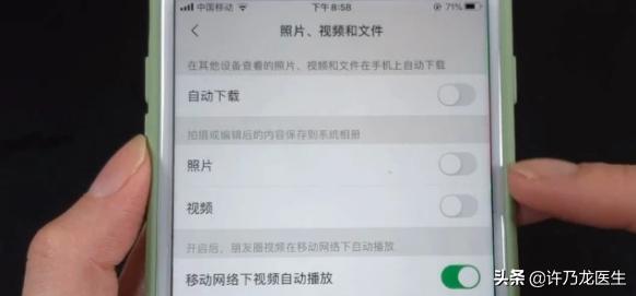 手机空间不足怎么清理缓存,手机空间不足在哪里删垃圾