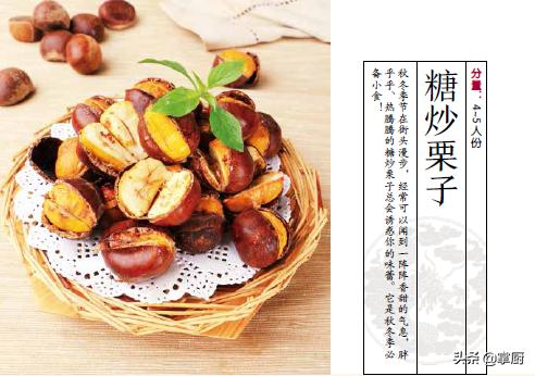 这三款小吃也太奇葩了你吃过吗,那些超级好吃的神仙零食