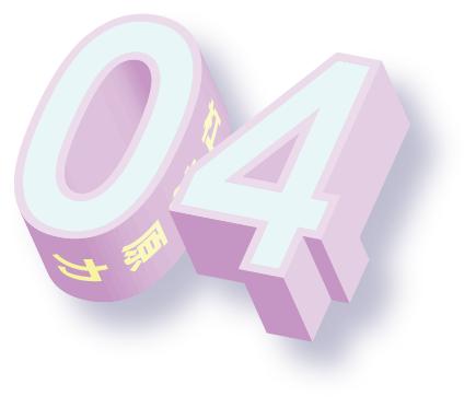 财新上热搜的第10天:这是一个屠龙少年变恶龙的故事