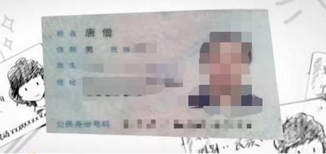 父亲姓死怎么取名,孩子姓氏取名难倒众人