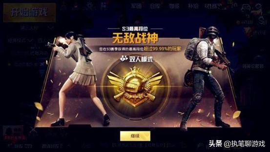 rog2鍥涙寚璁剧疆,rog2浜旀寚鎿嶄綔