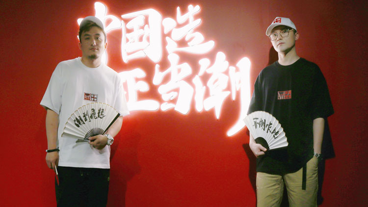 国货联名系列产品,国货彩妆联名套盒推荐图