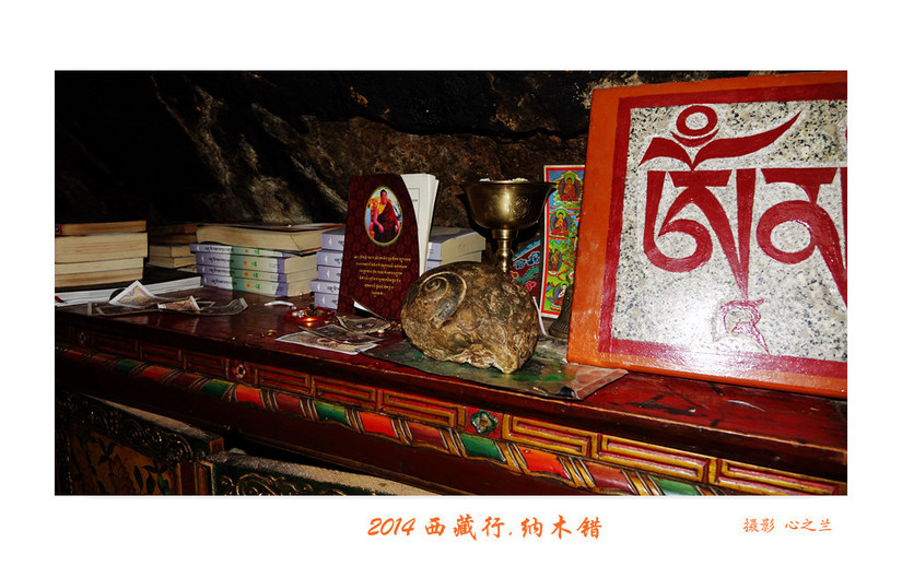 绾虫湪閿欏績涓殑鍦ｅ湴,蹇冮噷鐨勫湥鍦扮撼鏈ㄩ敊