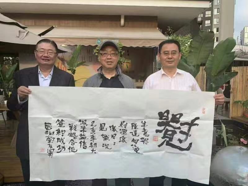 共建共享！“佩米”集团举行行业发展新机遇“抱秋”活动