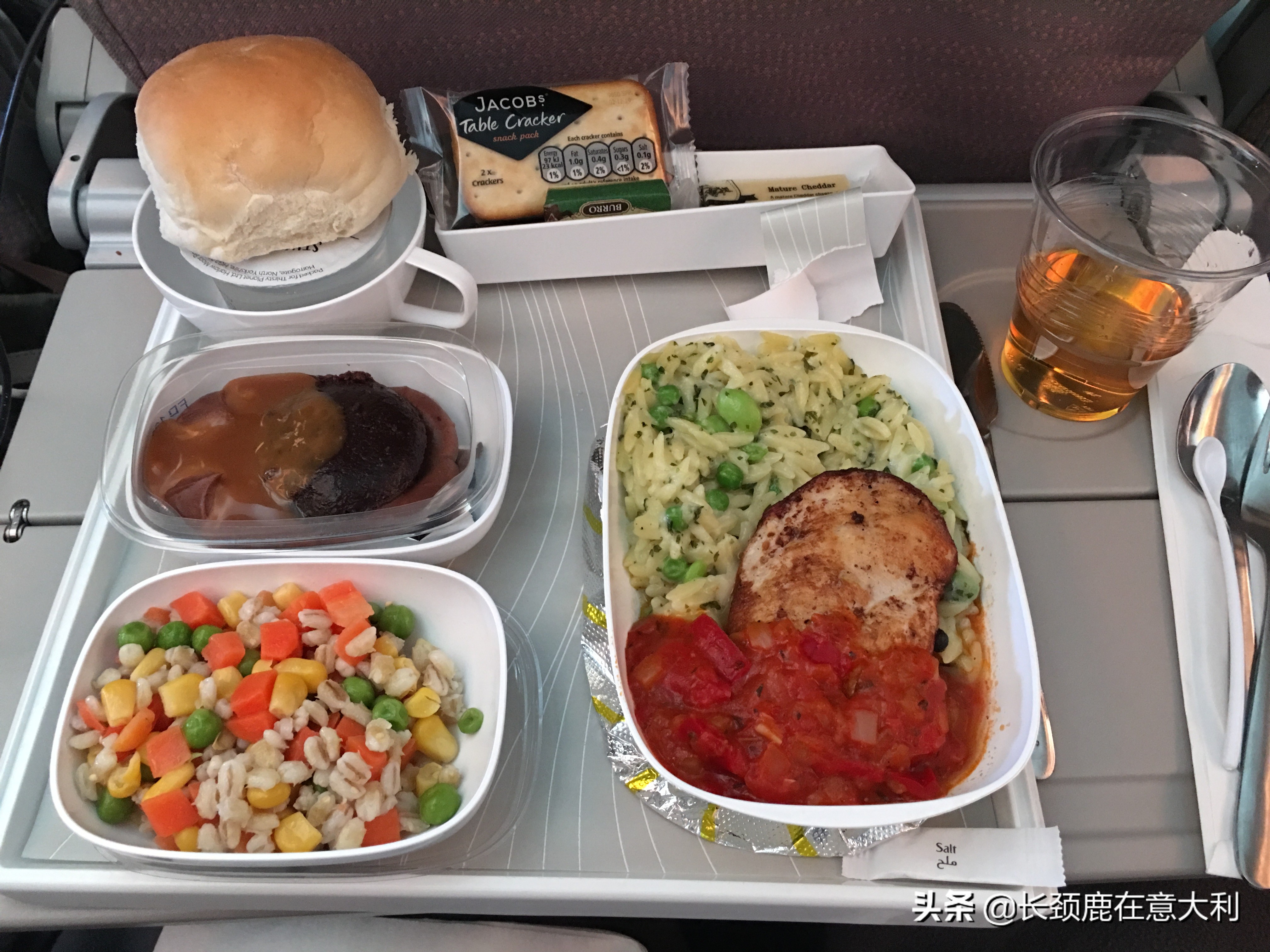 米兰飞巴黎机场,米兰飞北京商务舱