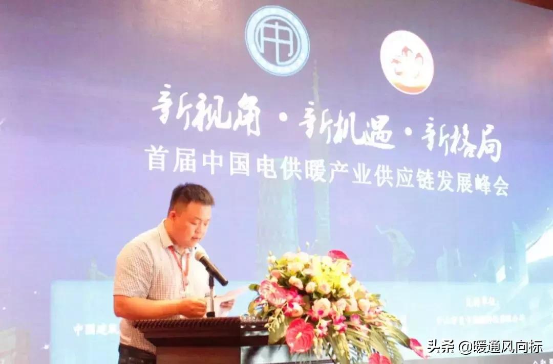 强联动,强协同聚合力