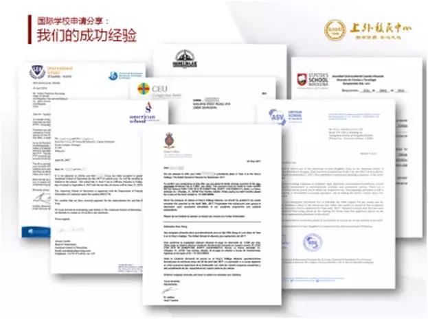 国内的贵族学校，并不是孩子最好的归宿