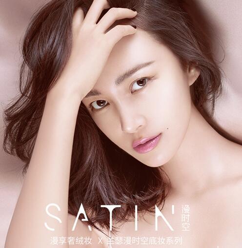 兰瑟漫时空气垫推荐,兰瑟漫时空气垫色号