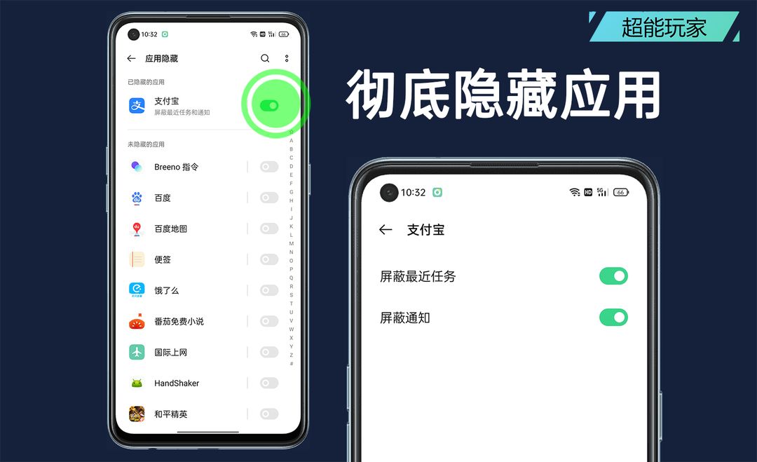 oppok9pro如何升级coloros12,oppok9pro可以升级coloros14吗