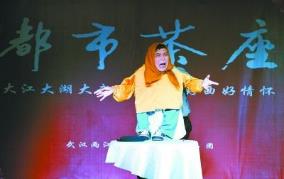 教你武汉话怎么说,教你一句话让女生觉得你更懂她