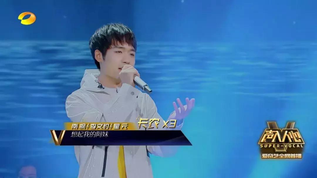 湖南卫视曾经失败的一些综艺节目,湖南卫视破10收视率