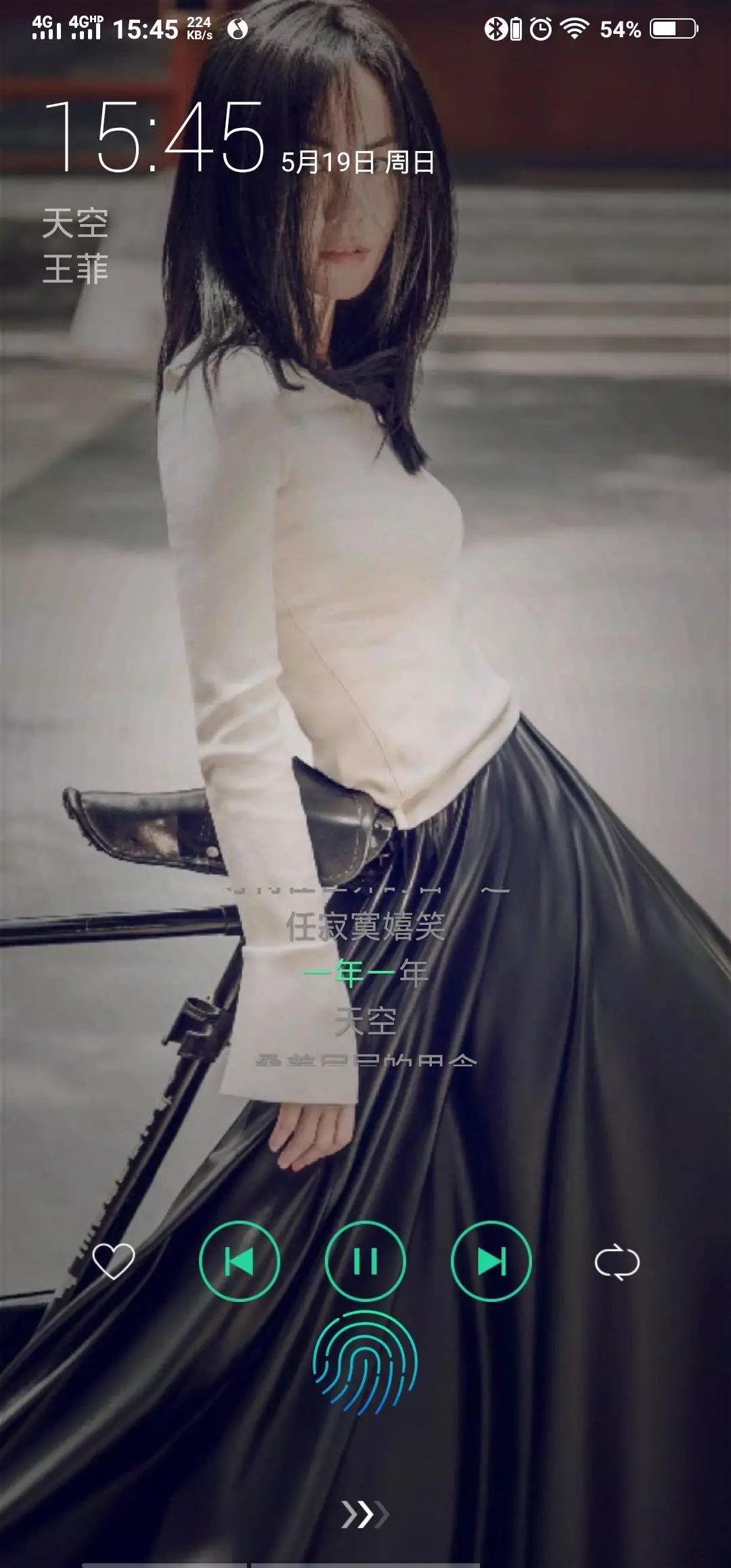 锦瑟香不香，谁用谁知道——锦瑟香也B.V2木耳短评