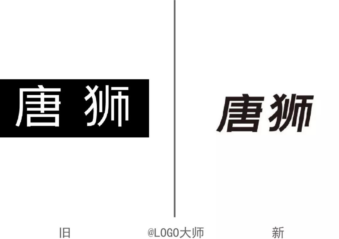 2023年年度总结logo篇,年度盘点关键词