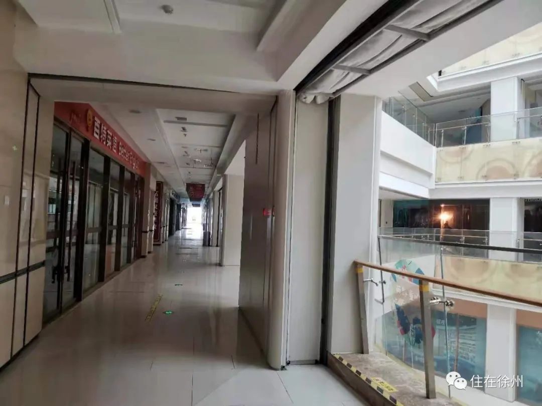 商场内拆了变学校？开业两年半，徐州这个综合体凉透了