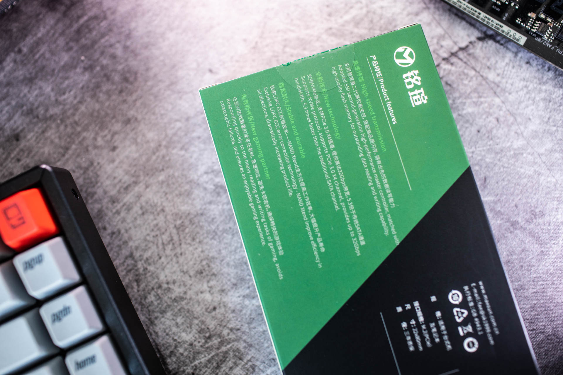 铭瑄固态硬盘复仇者不读盘,铭瑄复仇者m.2nvme512g固态