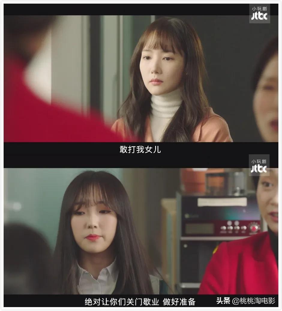 高分治愈韩剧,推荐十部最感人最好看的韩剧