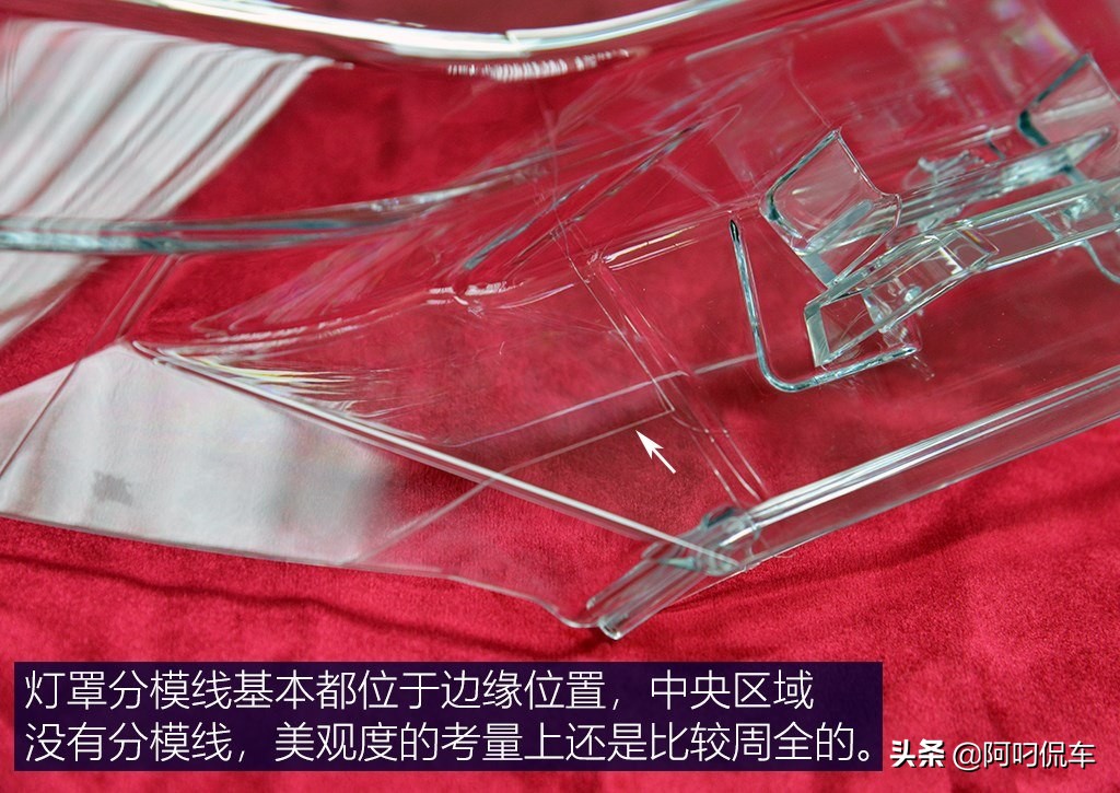 长安欧尚x7led大灯,长安欧尚x7升级led双光透镜