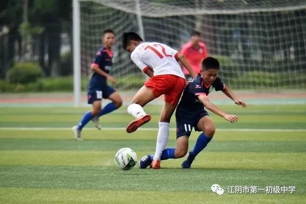 卡尔美足球江苏省长杯闭幕式,2024省长杯小学组卡尔美江苏足球