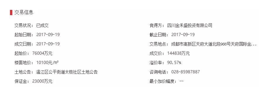 曾经爱理不理现在高攀不起视频,曾经爱理不理如今高不可攀