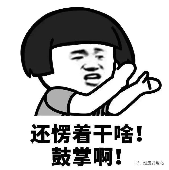 开学自我介绍如何有语文特色,开学怎么用废话做自我介绍