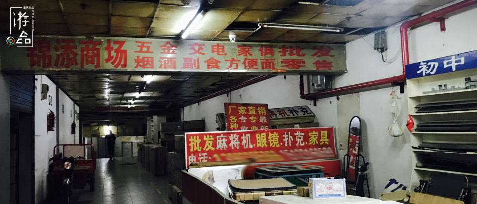 外地人重庆迷路,重庆地下一日游的迷路人