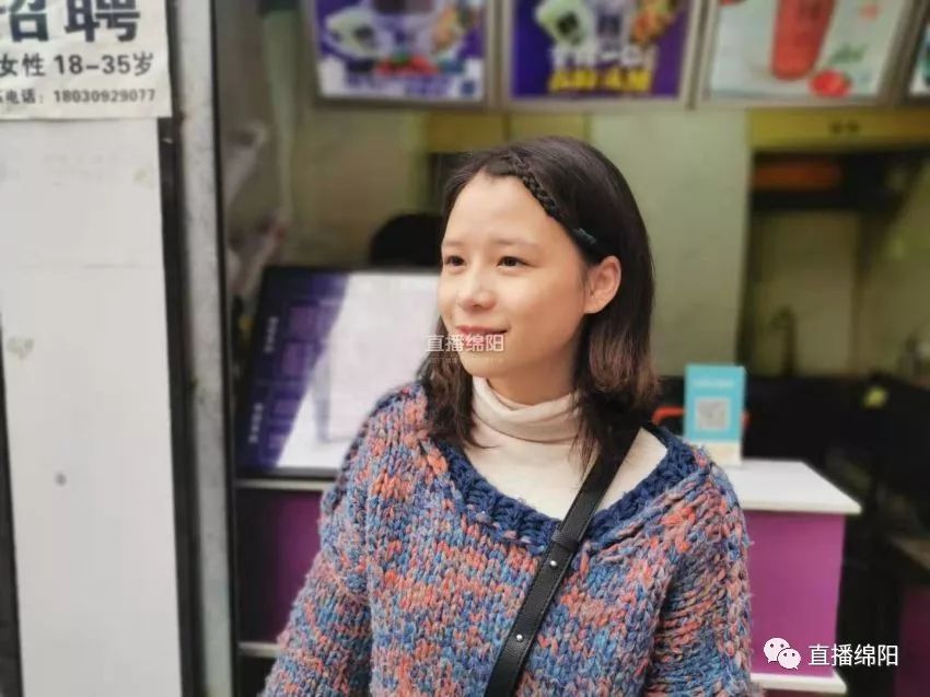 双十一买买买绵阳市民的消费还理性吗？