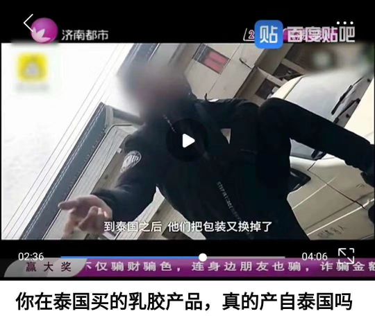 什么是乳胶枕头乳胶枕头选购技巧,乳胶枕头80%是不是真乳胶枕头