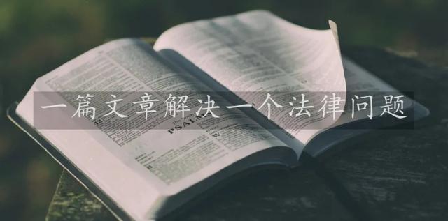 立案庭不给立案怎么维权,报案公安不接案怎么办