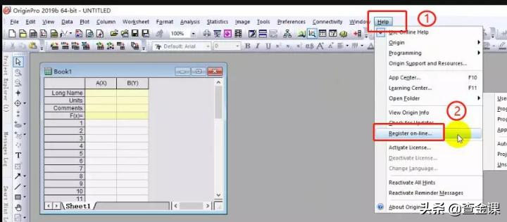 originlab安装教程,originlab怎么安装