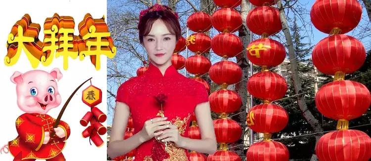 大拜年卓依婷,大拜年柳博