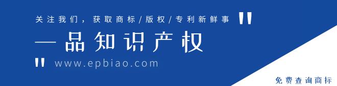 茅台酒厂为什么拆除国酒字样,几家欢喜几家愁完整版歌曲