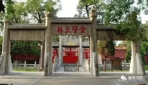 「孔子圣诞特刊」张宏斌：《优入圣域》书评