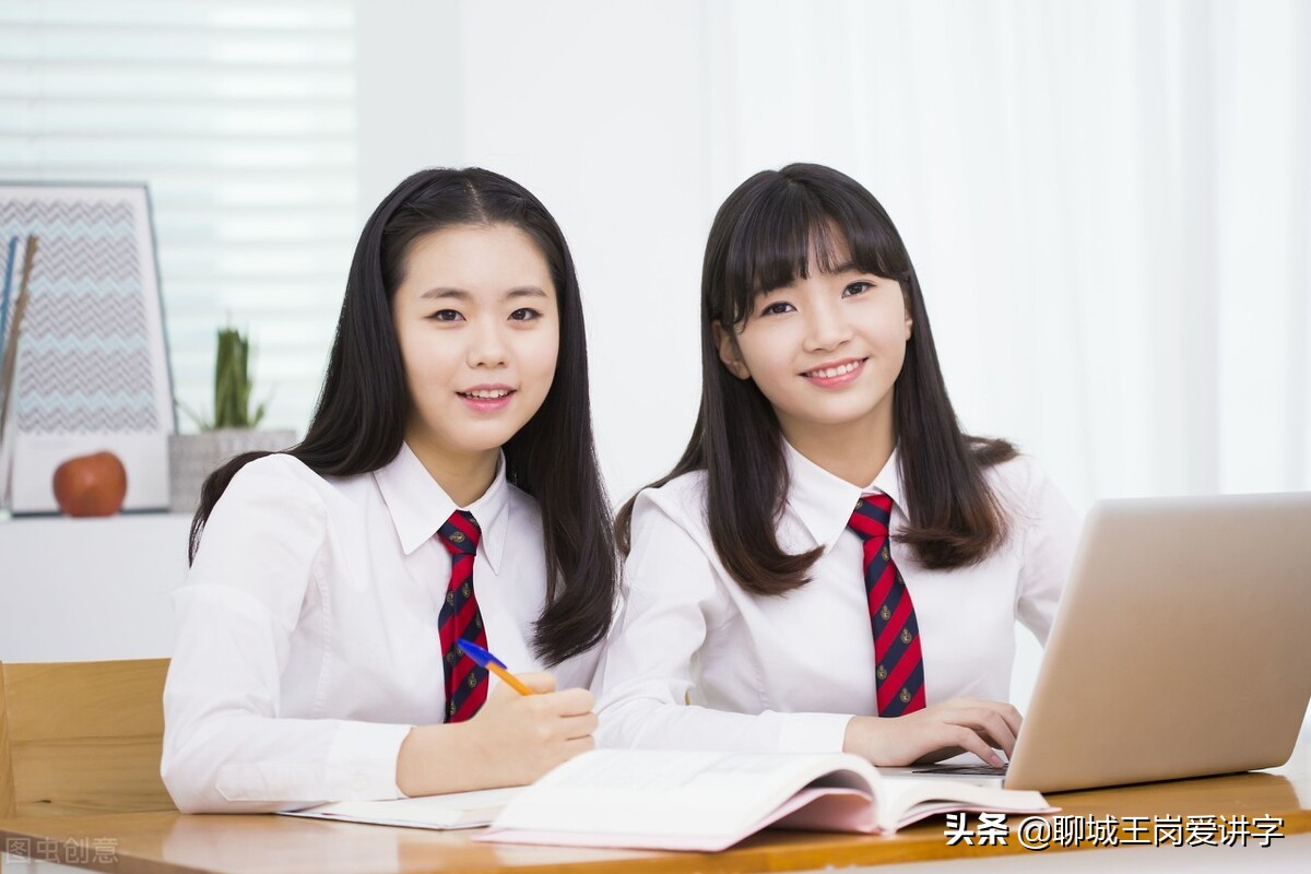 数字乘法口诀和汉字乘法口诀区别,快速认识汉字并记住的小技巧