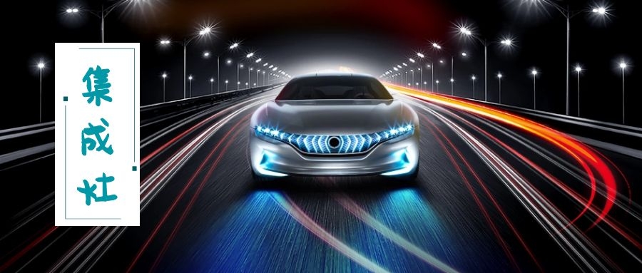 四大集成灶品牌撼动传统吸油烟机品牌市场地位销售暴增