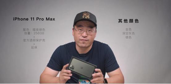 苹果11pro开箱支持5g吗,iphone11pro对比iphone12