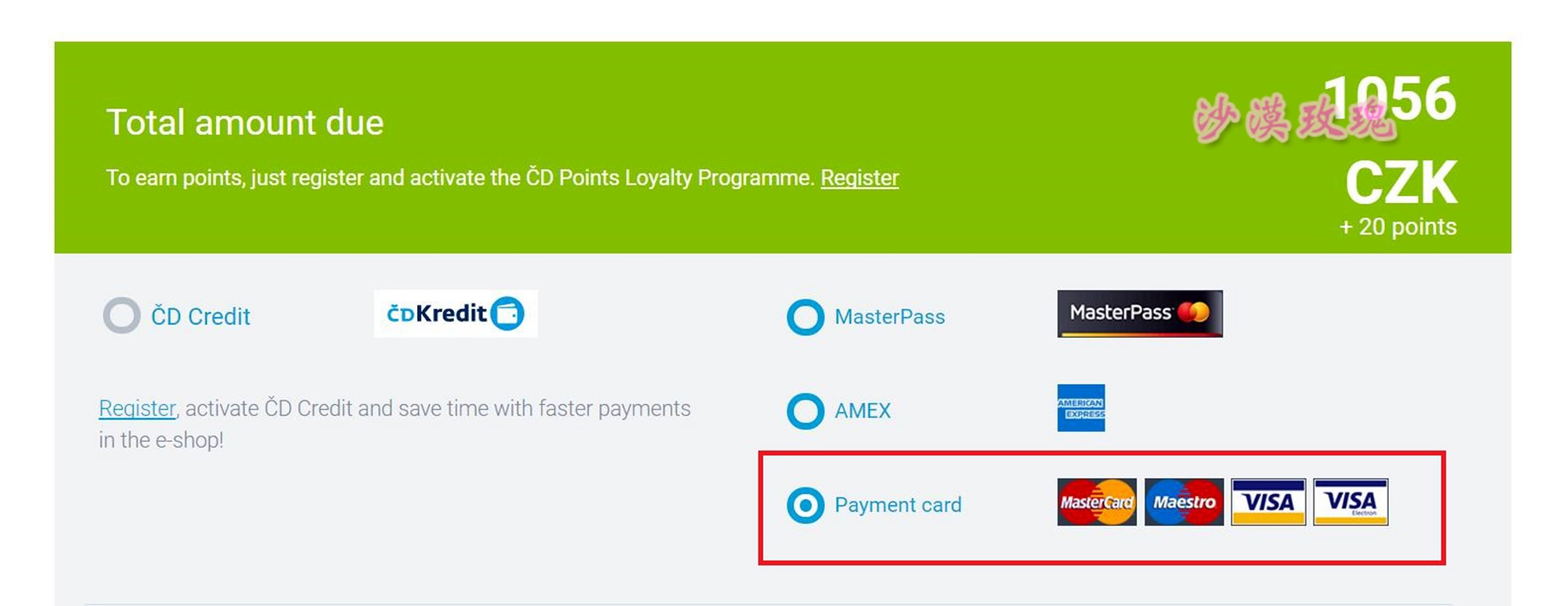 干货｜在不能自驾的捷克，手把手教你预订铁路车票