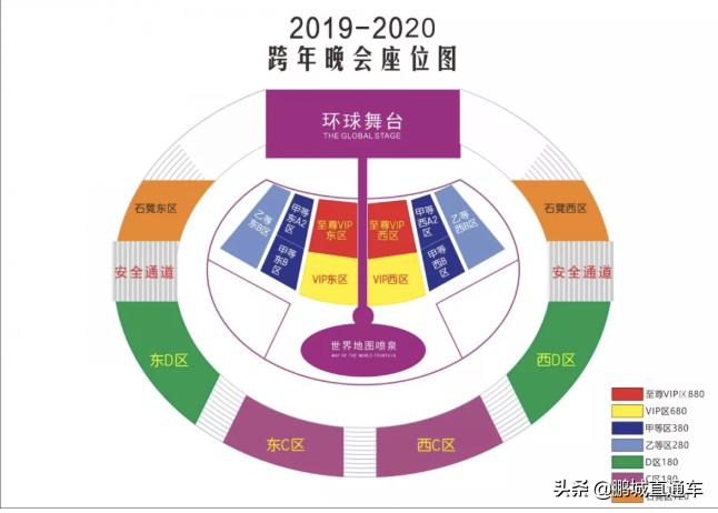 深圳跨年去哪里玩比较合适,2022年深圳跨年倒计时地点