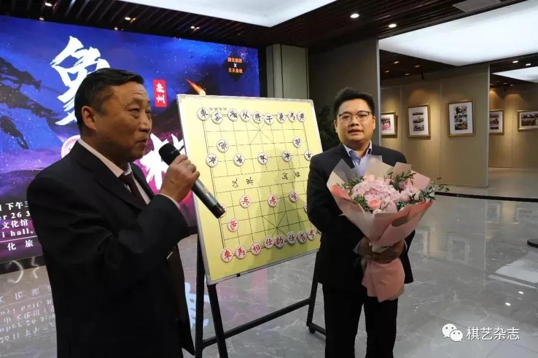 全国象棋甲级联赛第13轮,2021全国象棋男子甲级联赛